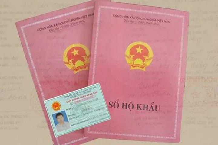 Chiếc quần